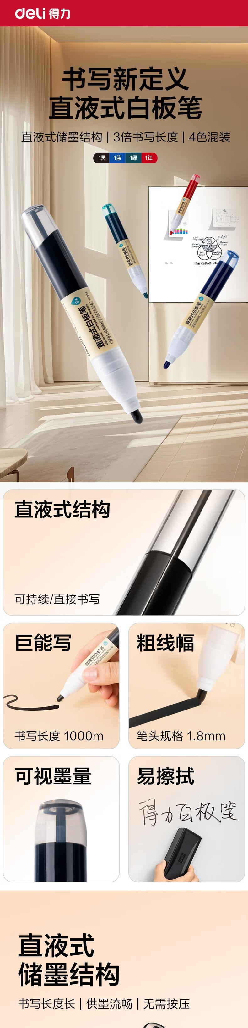 17349349082895819 (1).jpg