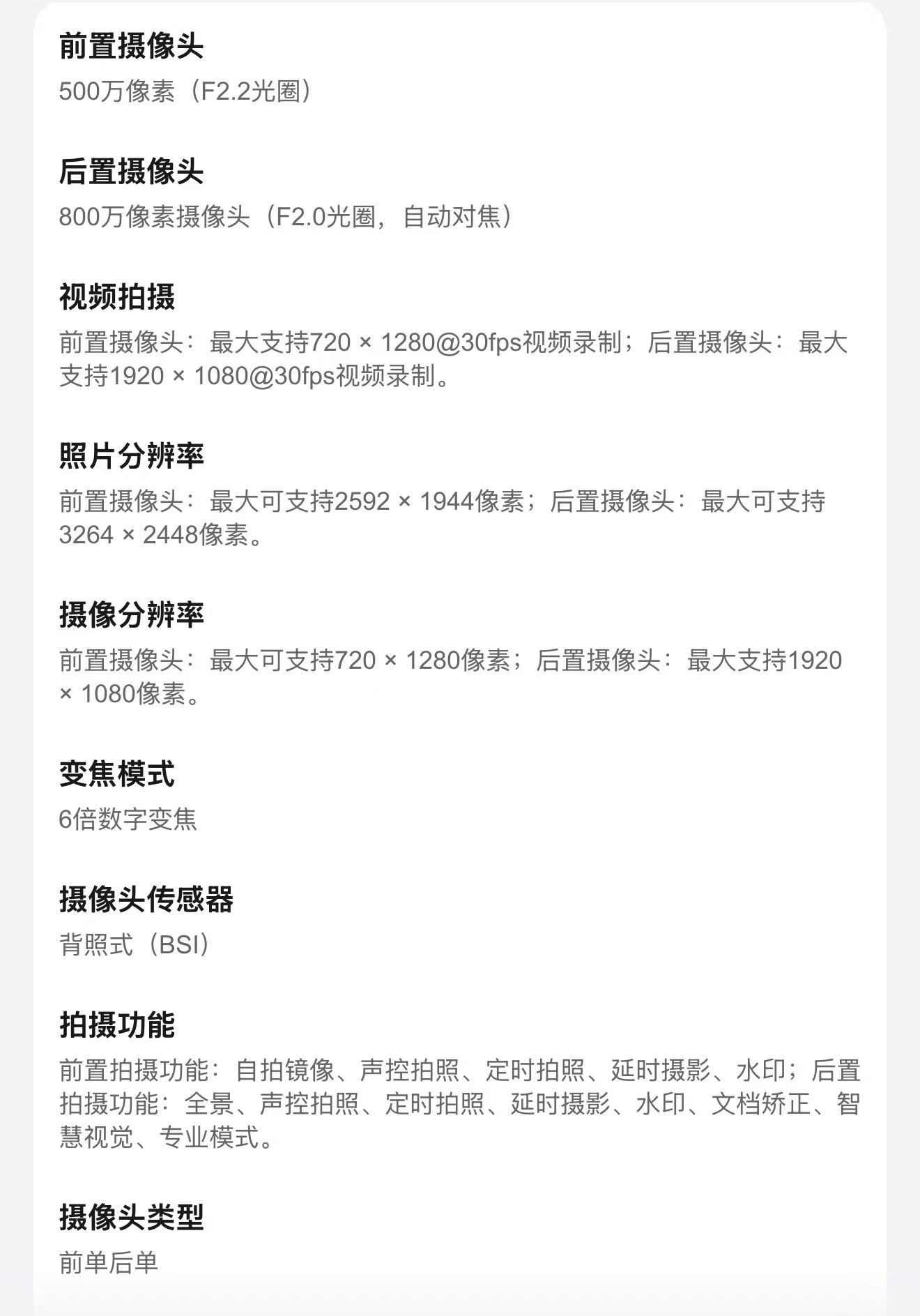 华为1.jpg