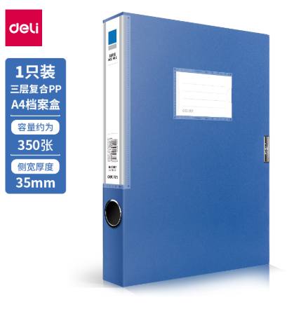 QQ20260319-143118.png