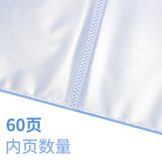 1773908003100830.png