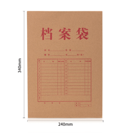 QQ20260320-094744.png
