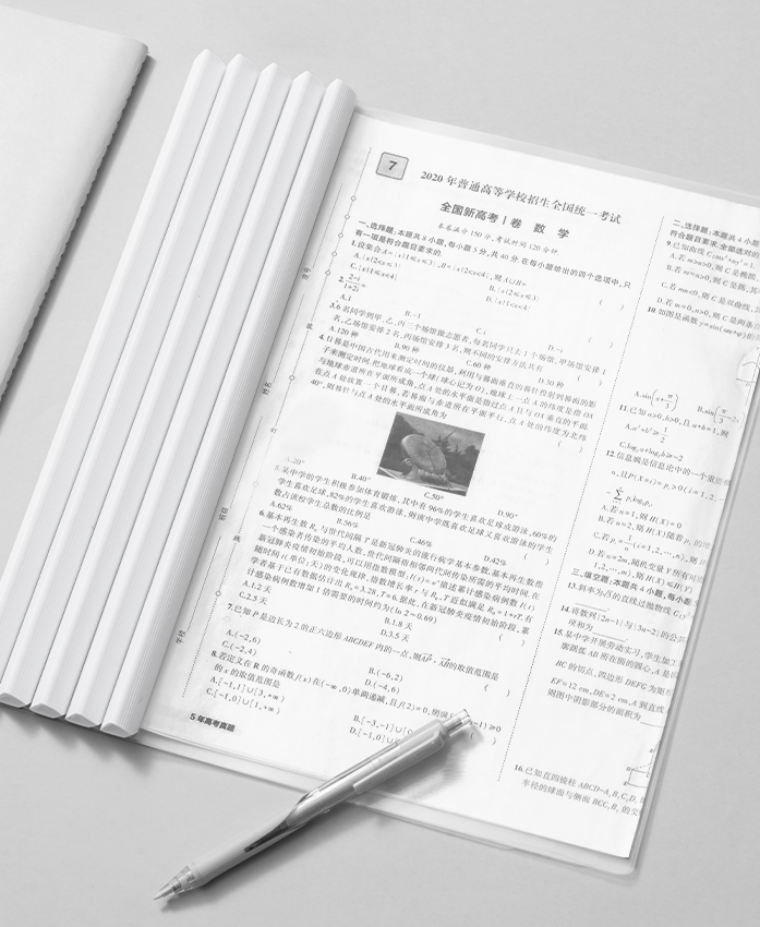 QQ20260320-100558.png