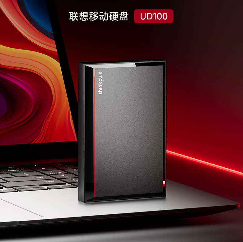 QQ20260320-101444.png