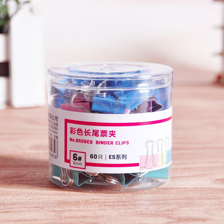 QQ20260320-110157.png