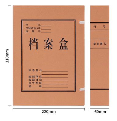 QQ20260320-112504.png