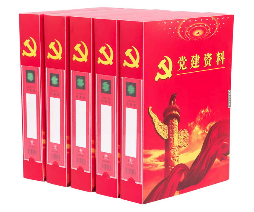 QQ20260320-151712.png