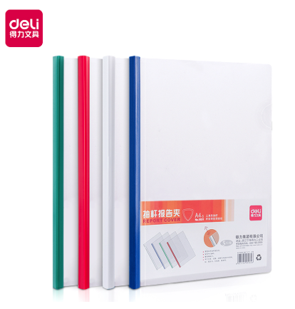 QQ20260319-160845.png