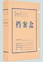 微信图片_20260323120120_479_1088.png