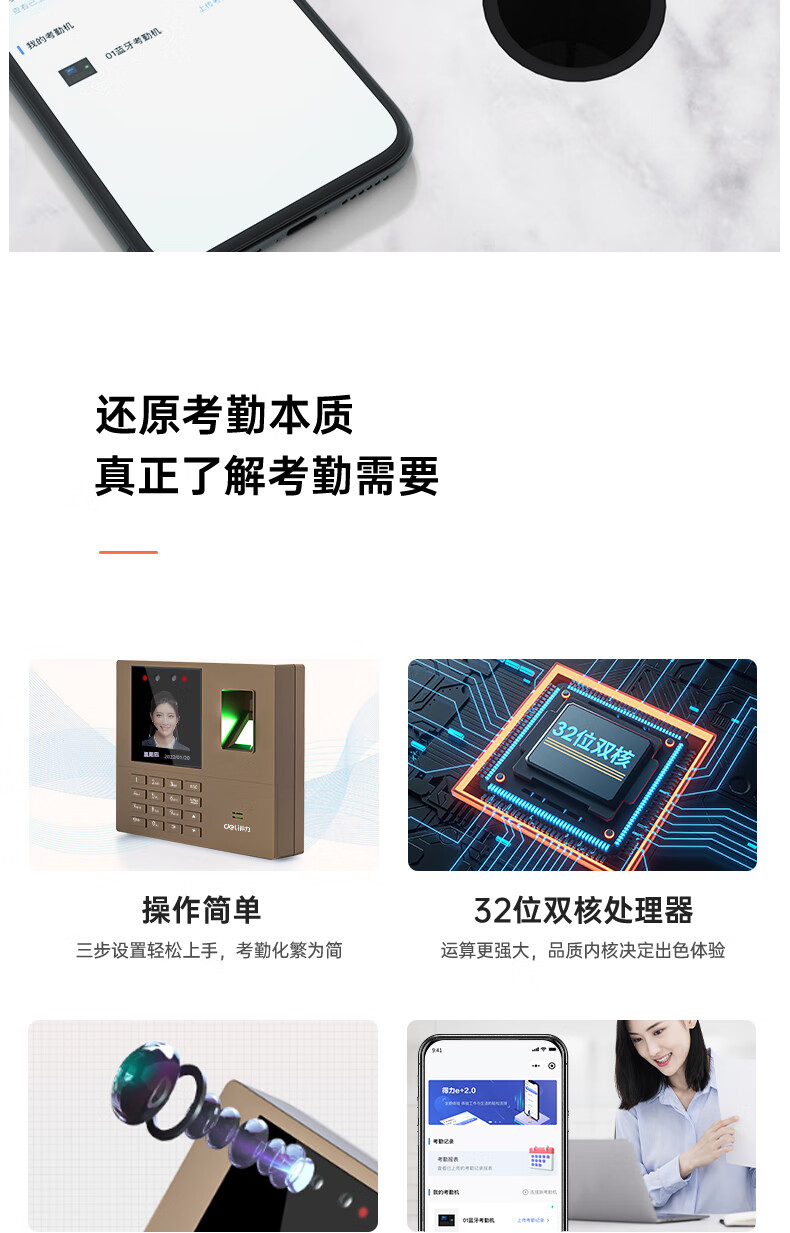 1705279616112876 (1).jpg