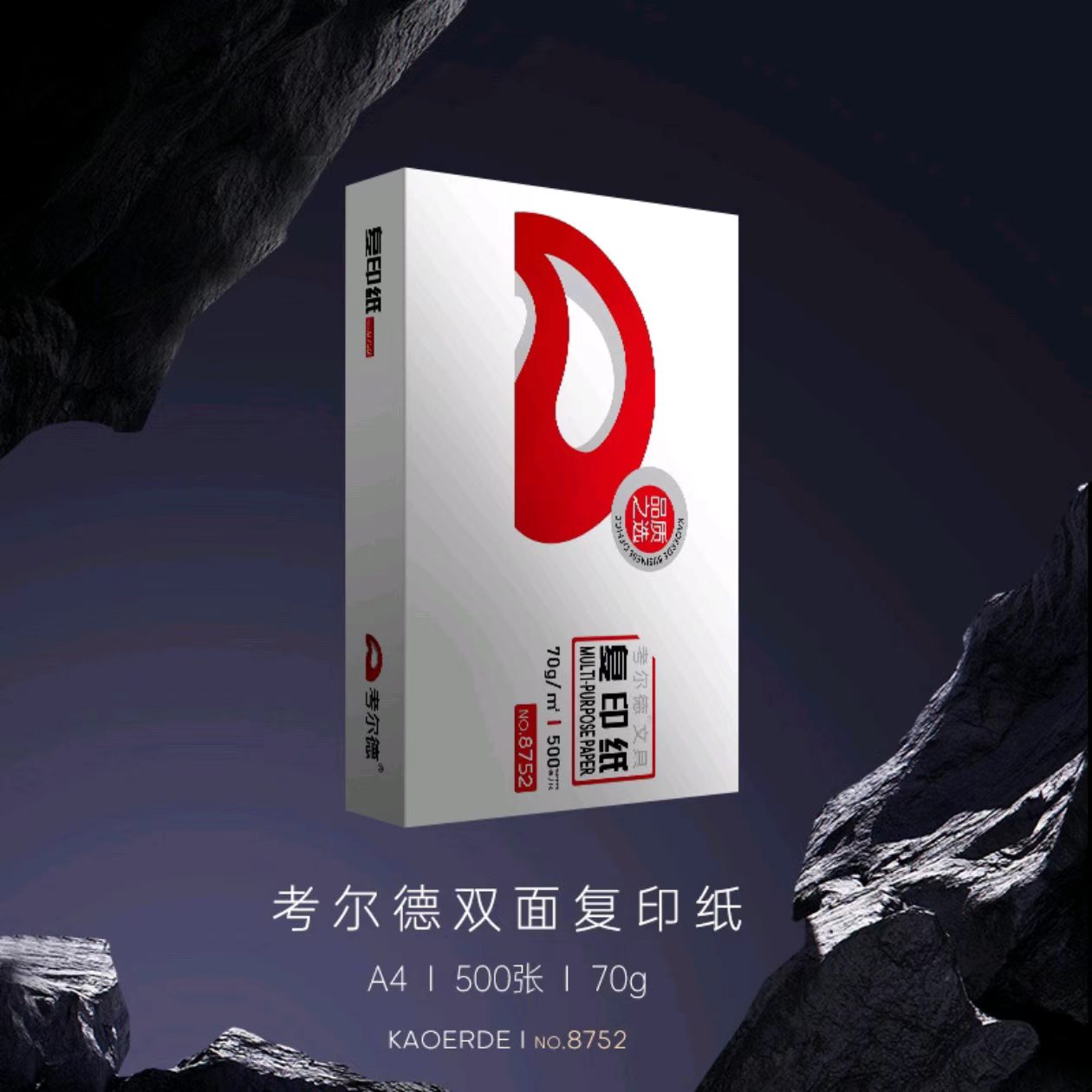 微信图片_20260320175214_454_482.jpg