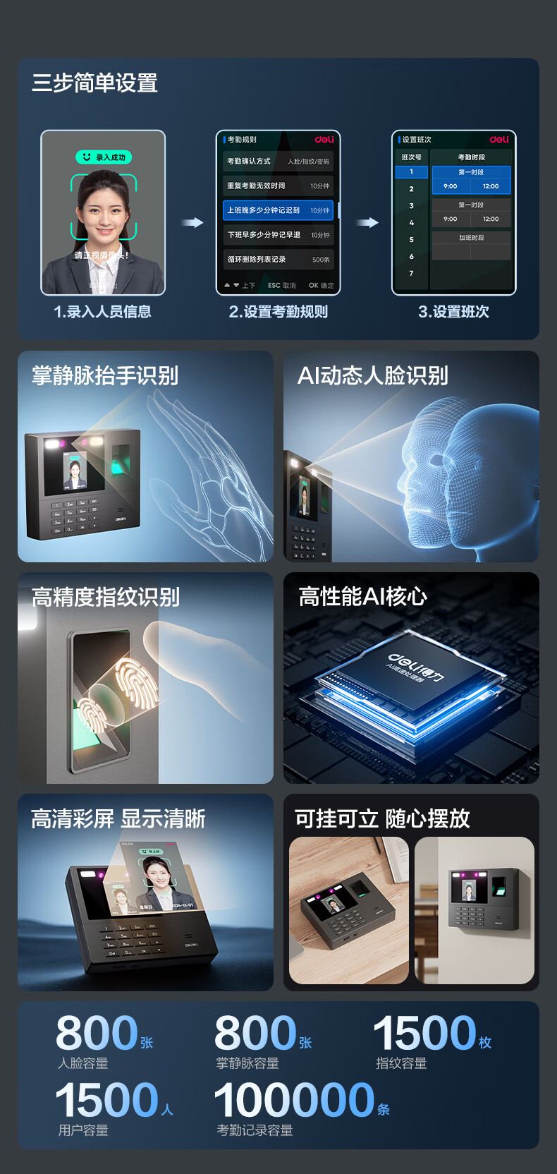 ttshop_17530832799256929 (1).jpg