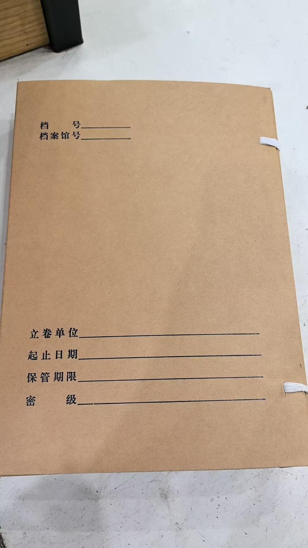 微信图片_20260324172753_562_1088.jpg
