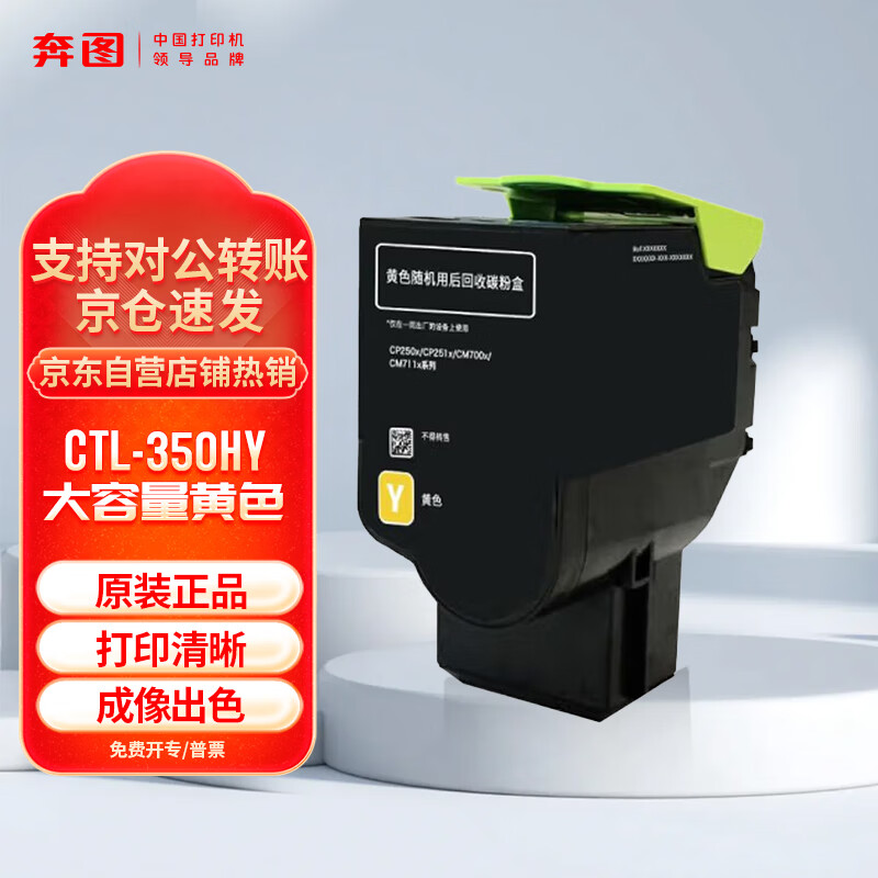 mjyx_cg_image_17404541597669 (1).jpg