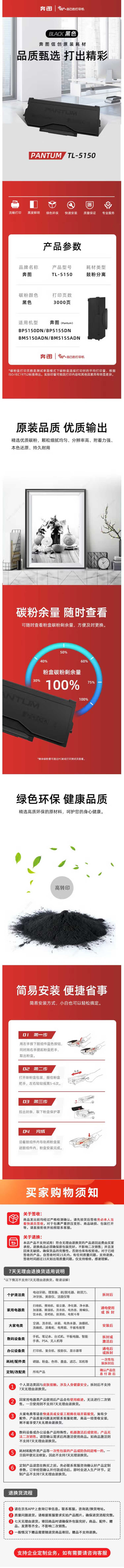 17471352795105901 (2).jpg