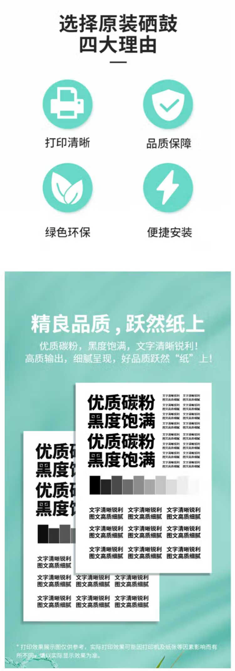 17471351314736364 (1).jpg