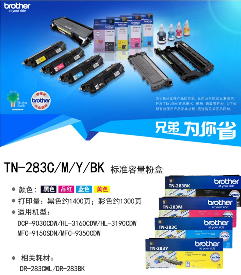 16389410881737539 (1).jpg