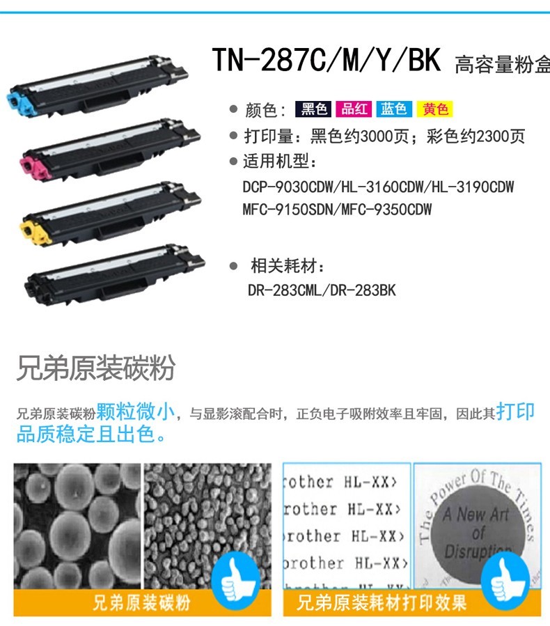 16389410886423389 (1).jpg