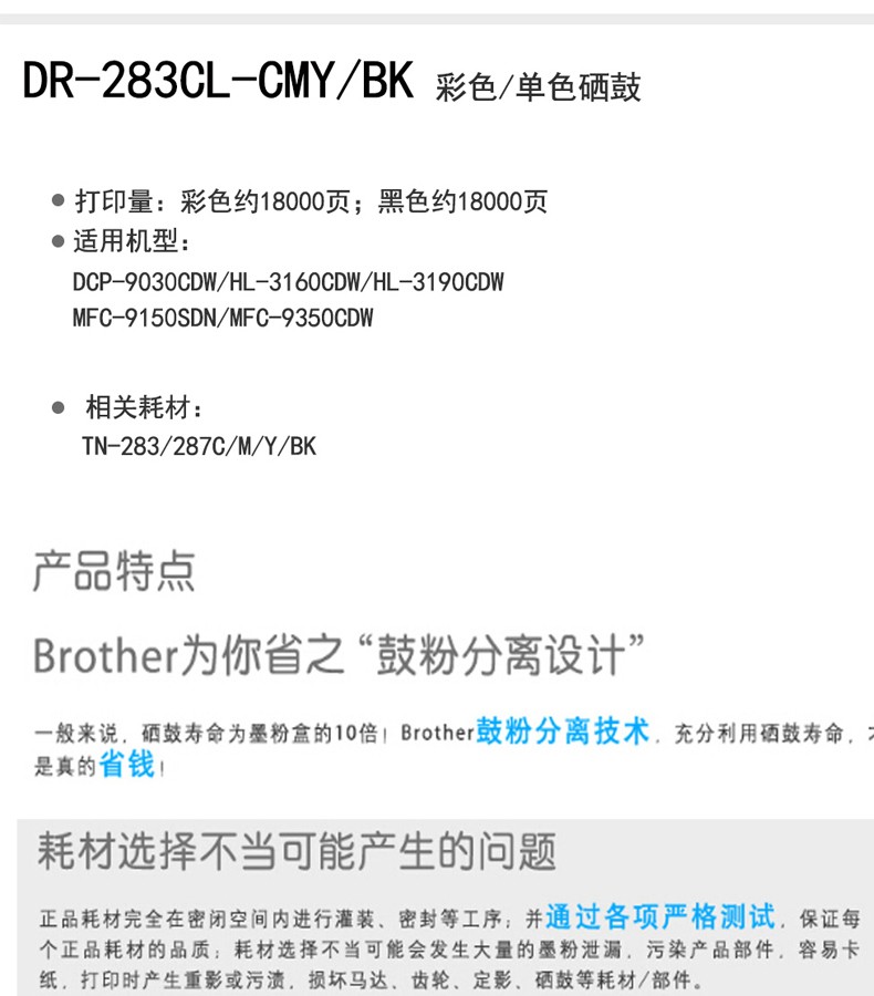 16389410883504332 (1).jpg