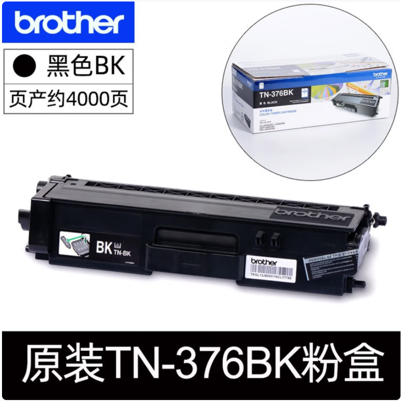 ttshop_bf8ce1405cafb87aab7159c9a0efec6228247f3f (1).png