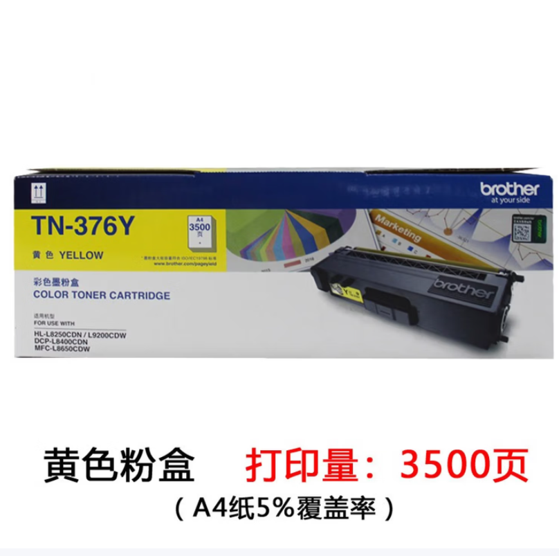 ttshop_758000e31da5c03dd26a17aab83c236969d10fb2 (1).png
