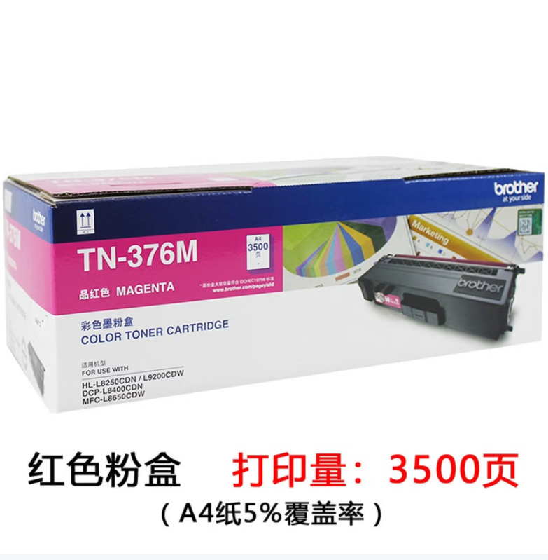 ttshop_4cbaa645b03b65496b8c5518dc4a0afd60a7b2ee (1).png