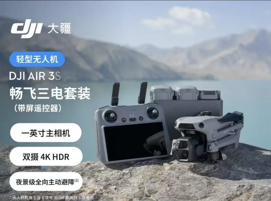 微信图片_20260326101544_88_519.jpg