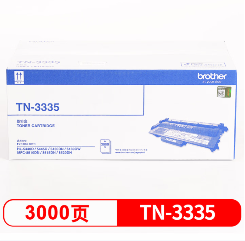 ttshop_2719dced673a1bd00390bbea1c10d9bf9b7f58fe (1).png