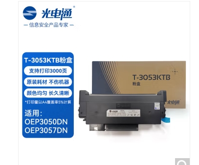 6815b08b42d86dab44c9a7ccc90f4f1d780939e4 (1).png