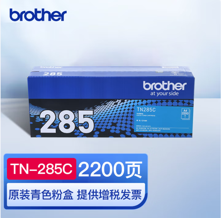 3ab3ee06482f0c79f6aaccfedec5248bd48f0e68 (1).png