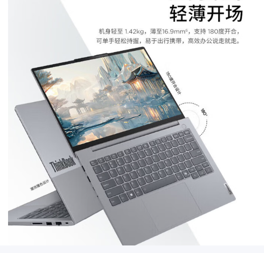 1774598033807076.png ScreenShot_2026-03-27_155331_249.png