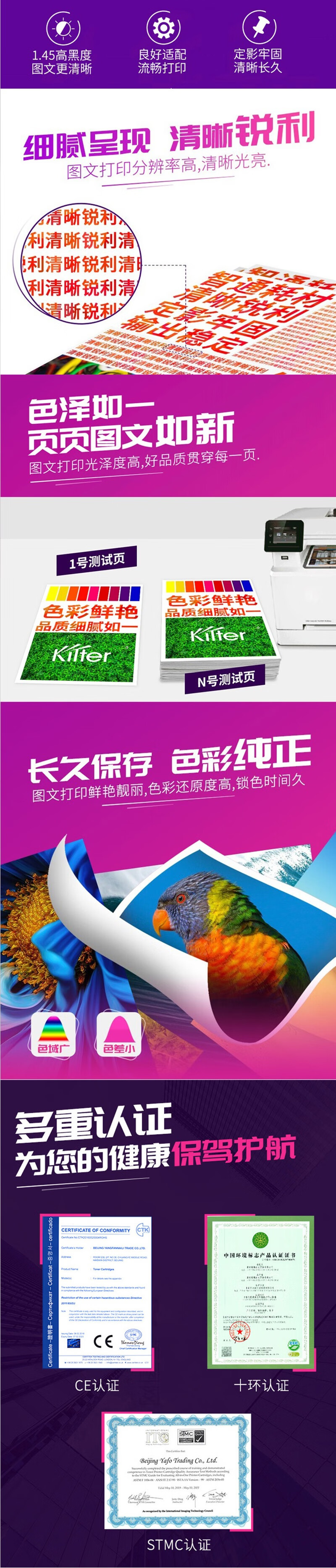 16710974772423064 (1).jpg