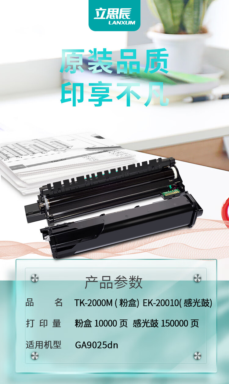 c9ce8ad0acd6a7ed (1).jpg