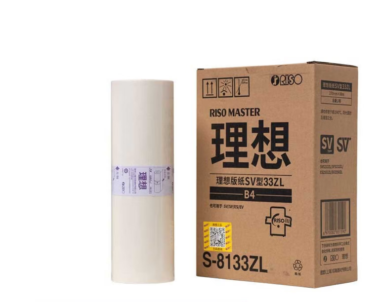 94fcc26c-ec18-459c-800c-5427c0ef235f.png