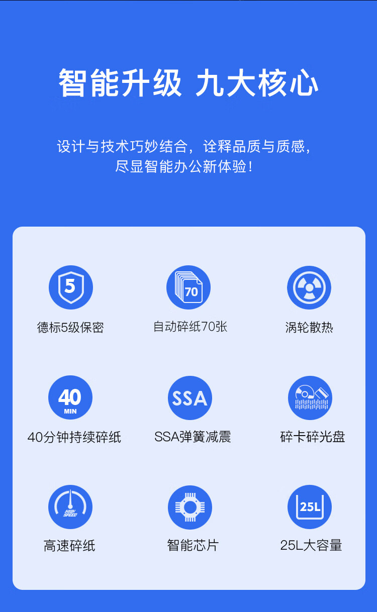 ttshop_17550464612857384 (1).jpg