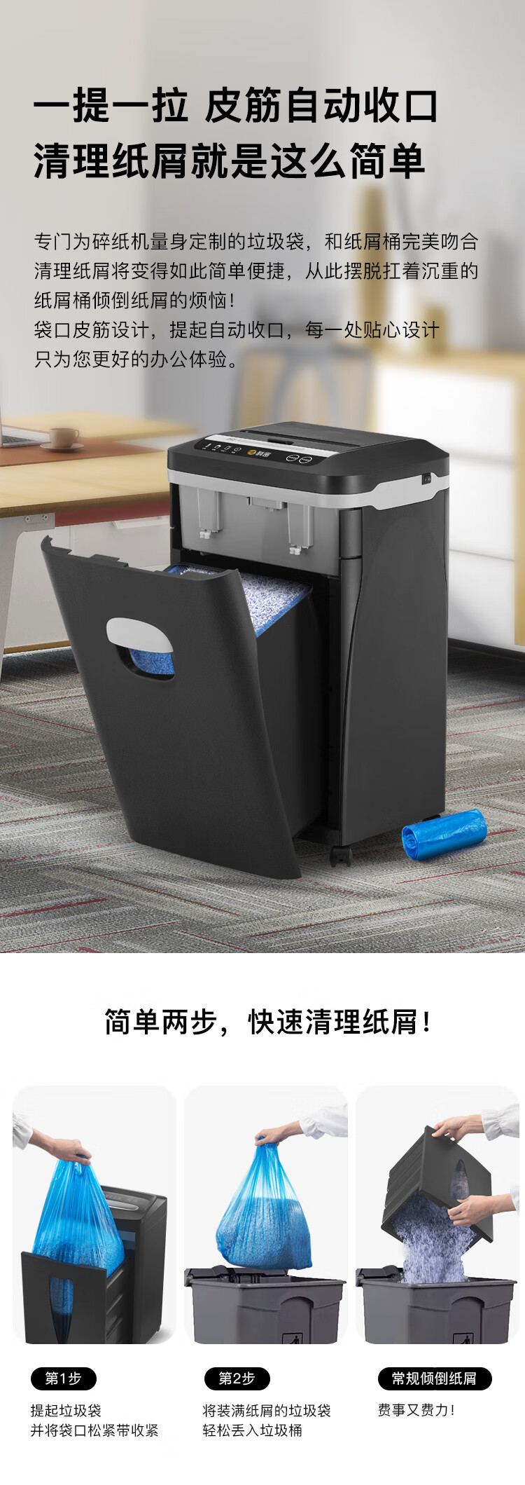 ttshop_17550464627448635 (1).jpg