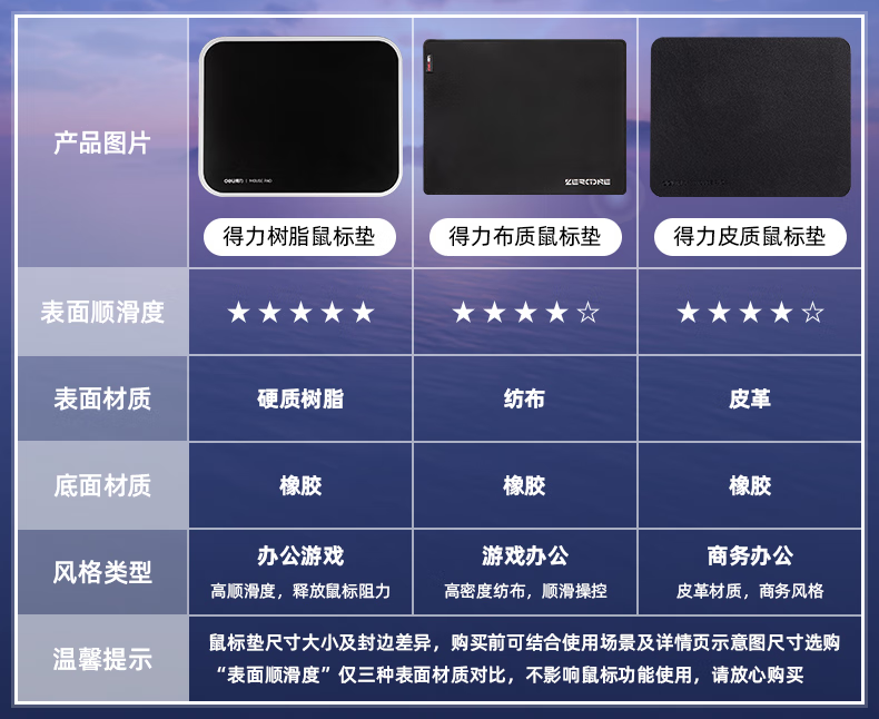 b6b53dded4ec74f8b0c26306cab12d9d (1).png