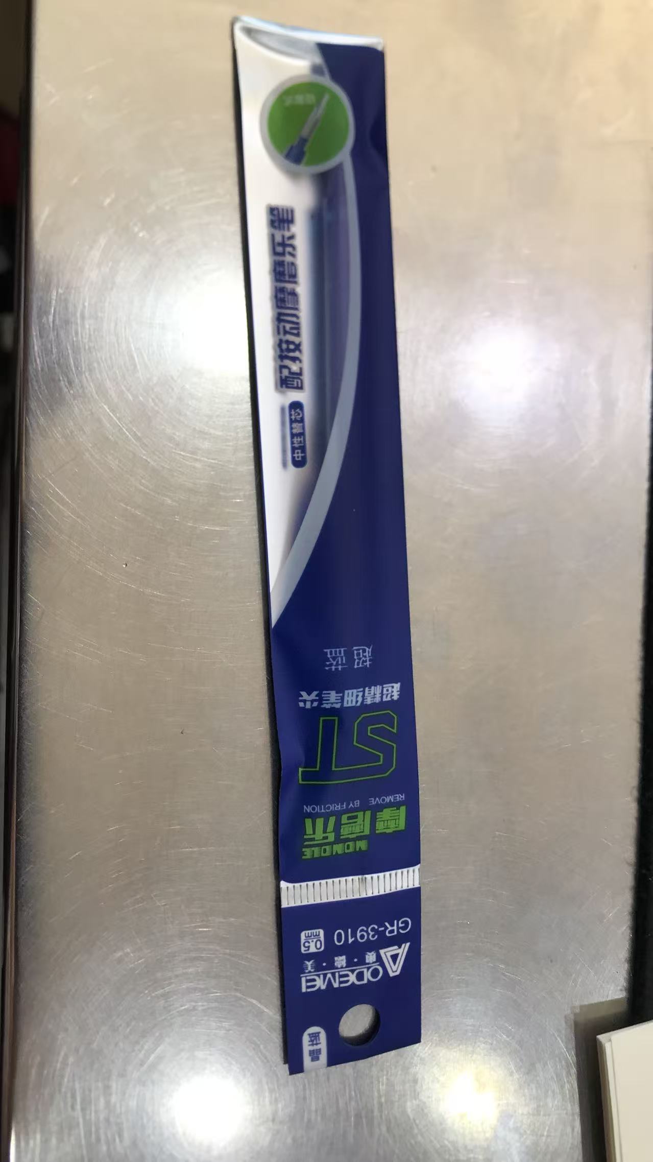 11111111.jpg