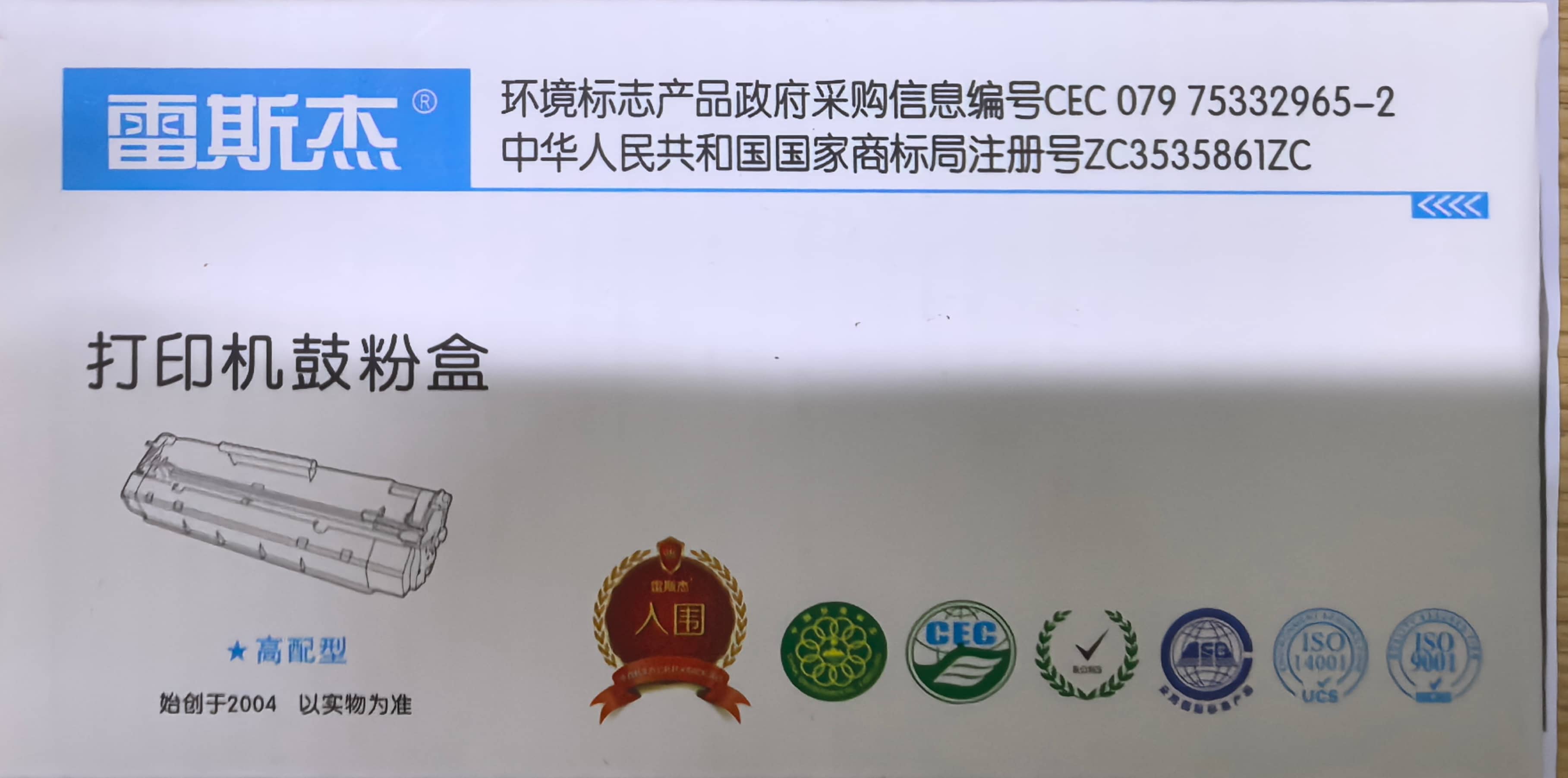 微信图片_20260408154222_27_2(1).jpg