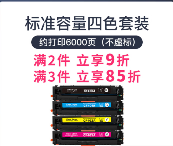 f26400f2-83ab-4394-9727-11e5d86b3dd0.png