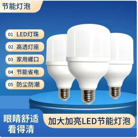 278b7533-6fcc-4a4f-ad13-607f44629cb2.png