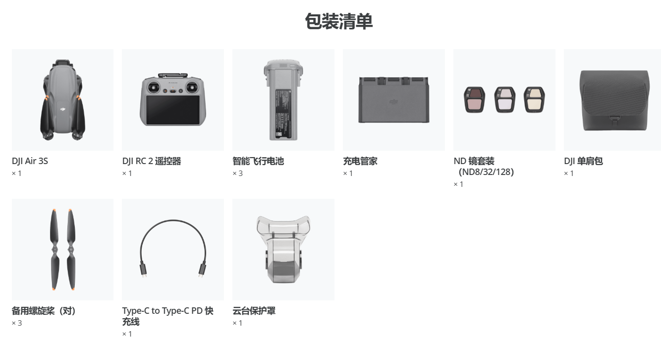 8800ea68-d619-4683-bd67-d4ae46f42145.png