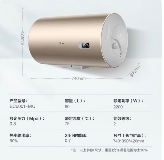 e373ec81d027ade1575f5644503cd59a.png