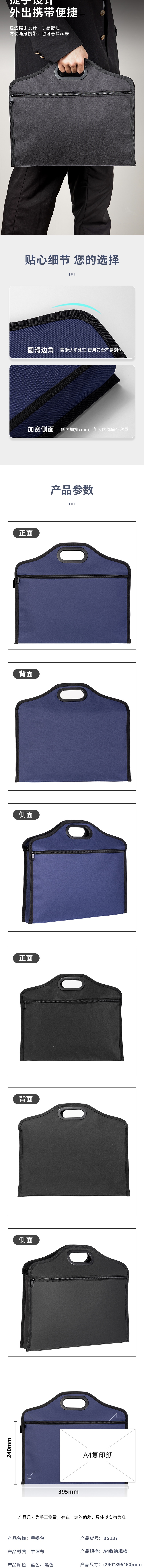 43096372204150472 (1).jpg