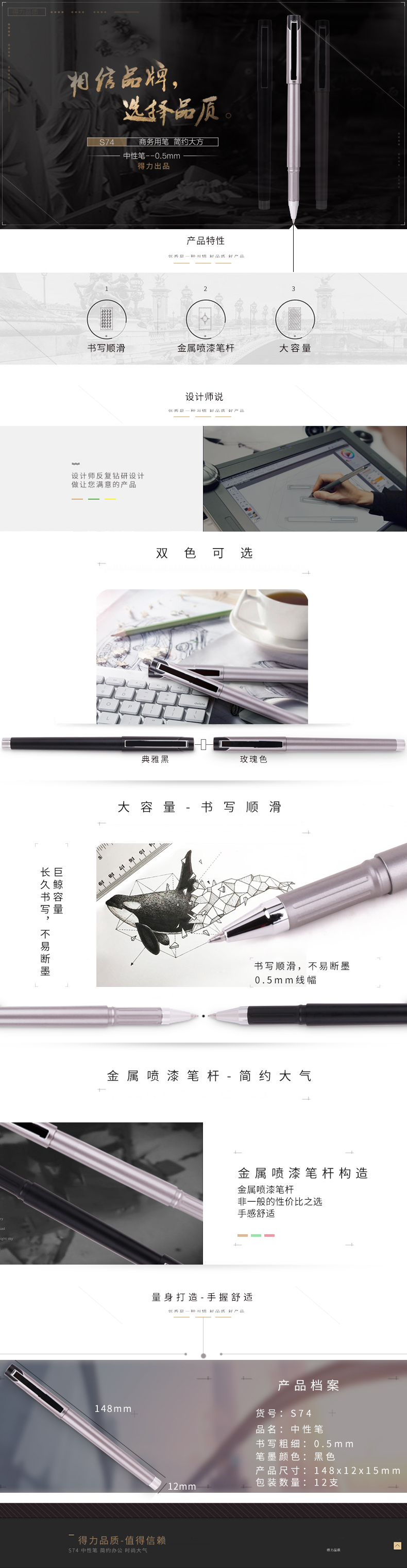 50601593669312086 (1).jpg