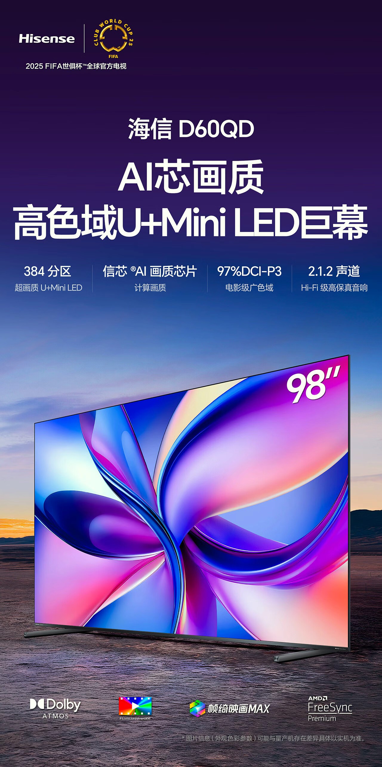 1776069438557021.jpg 1b7749d28f2bea53a52189735db80f96.jpg