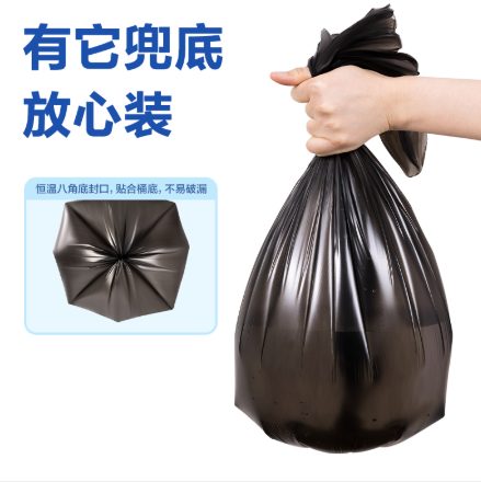 ed13a048-5255-4d6d-ad87-d67cb4603067.png