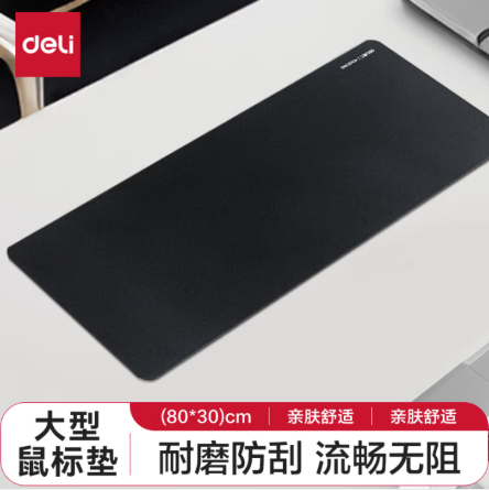 a669cb7d-78f2-4ccc-a6f0-4bac41ba98bb.png