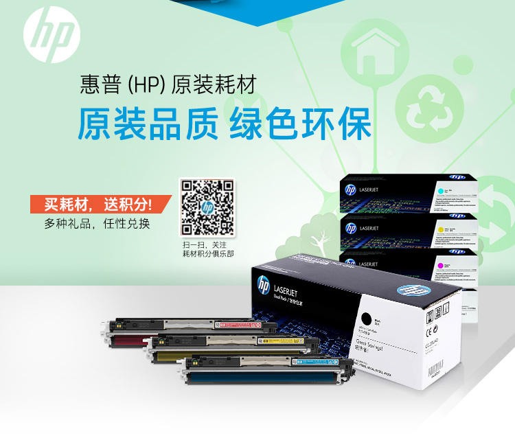 16383379925577371 (1).jpg