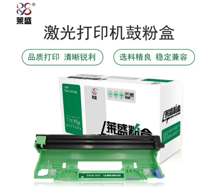 图片9.png