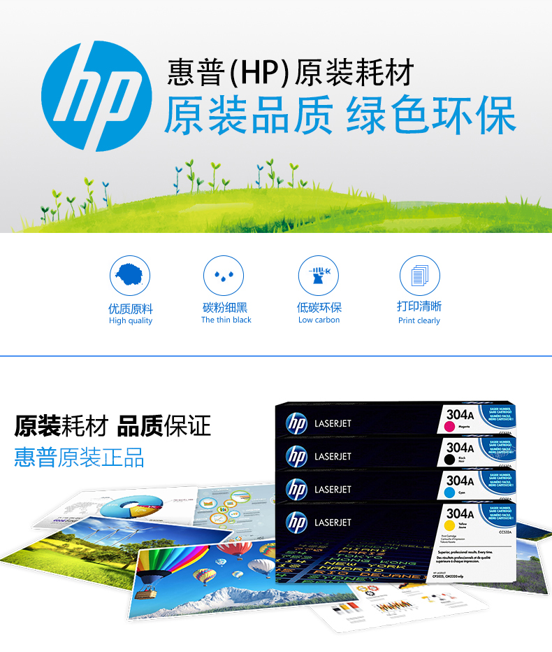 16384330765881196 (1).jpg